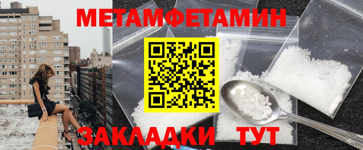 АМФ 98%  Вход с VPN  АМФ  Лянтор 