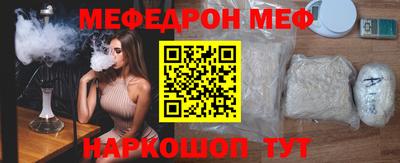 гашишное масло Заводоуковск