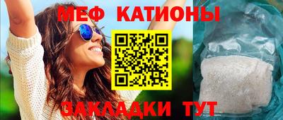 стаф Жуковский