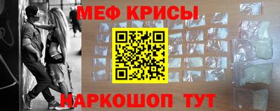 стаф Жуковский