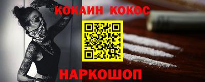 стаф Жуковский