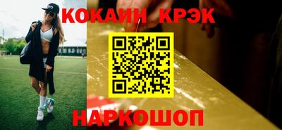 стаф Жуковский