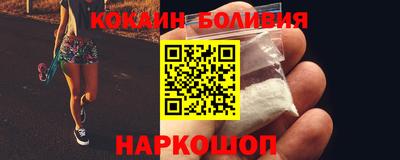 гашишное масло Заводоуковск