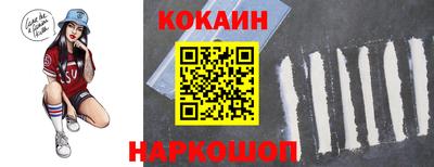 стаф Жуковский