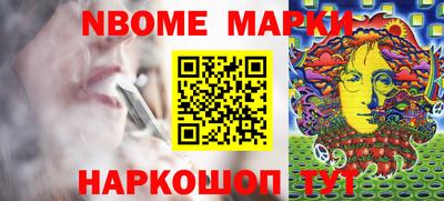 стаф Жуковский