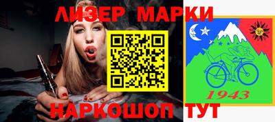 меф VHQ Заволжье