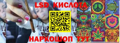 меф VHQ Заволжье