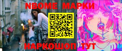 гашишное масло Заводоуковск