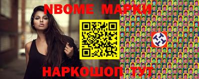 герыч Изобильный