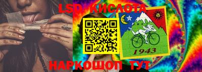 меф VHQ Заволжье