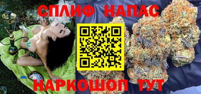 меф VHQ Заволжье
