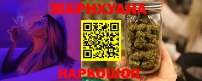 меф VHQ Заволжье