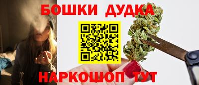 стаф Жуковский