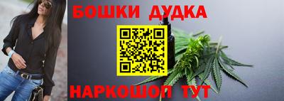 меф VHQ Заволжье
