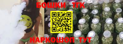 меф VHQ Заволжье