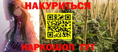 меф VHQ Заволжье