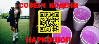 стаф Жуковский
