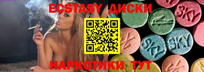 стаф Жуковский