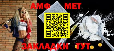 стаф Жуковский