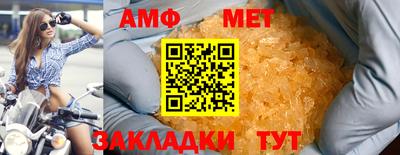 стаф Жуковский