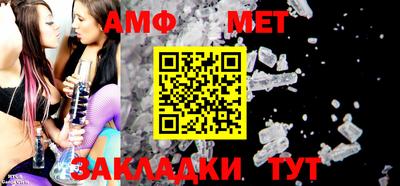 стаф Жуковский