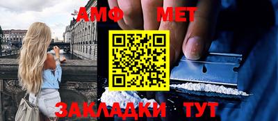 стаф Жуковский