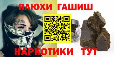стаф Жуковский