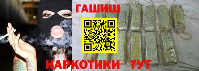 стаф Жуковский
