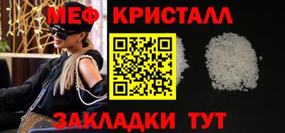 гашишное масло Заводоуковск