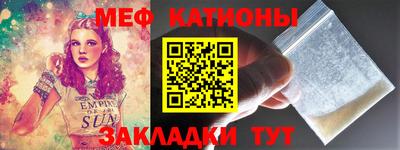 гашишное масло Заводоуковск